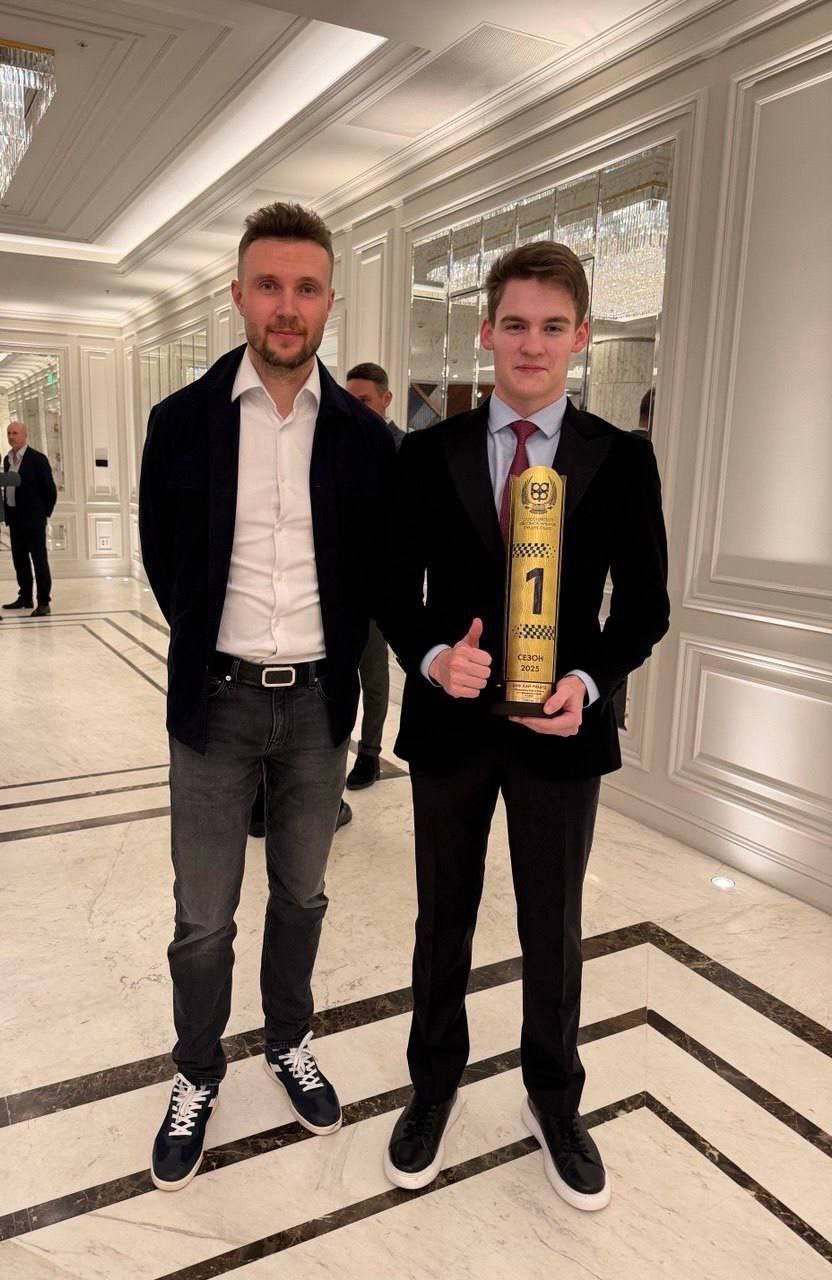 🏆 Кай Рихард Шик — пилот нашей команды «НРГ ИГОРА ДРАЙВ» (NRG IGORA DRIVE)  — получил награду на церемонии Российской автомобильной федерации!