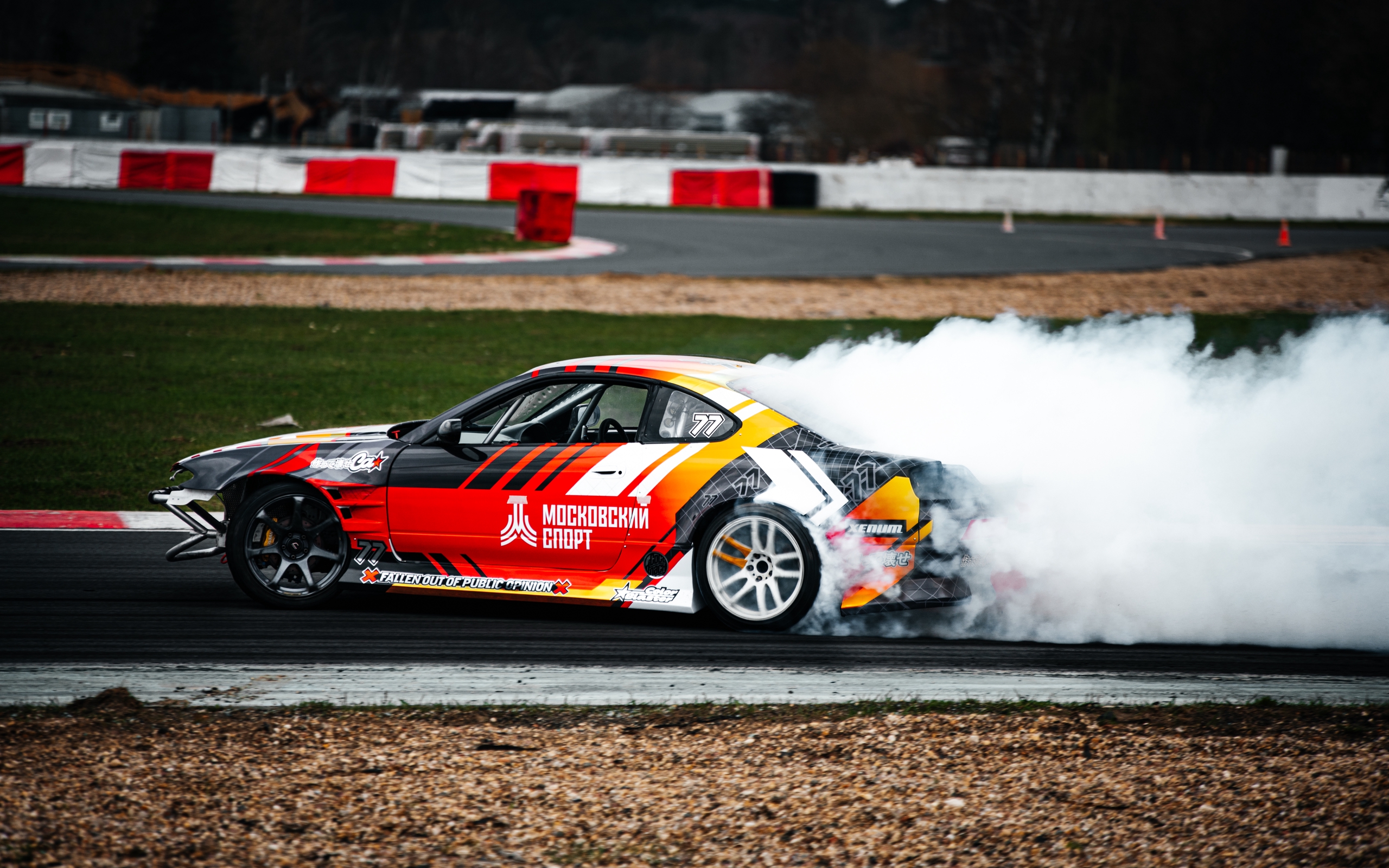 Расписание ADM Raceway на неделю 1–7 июня