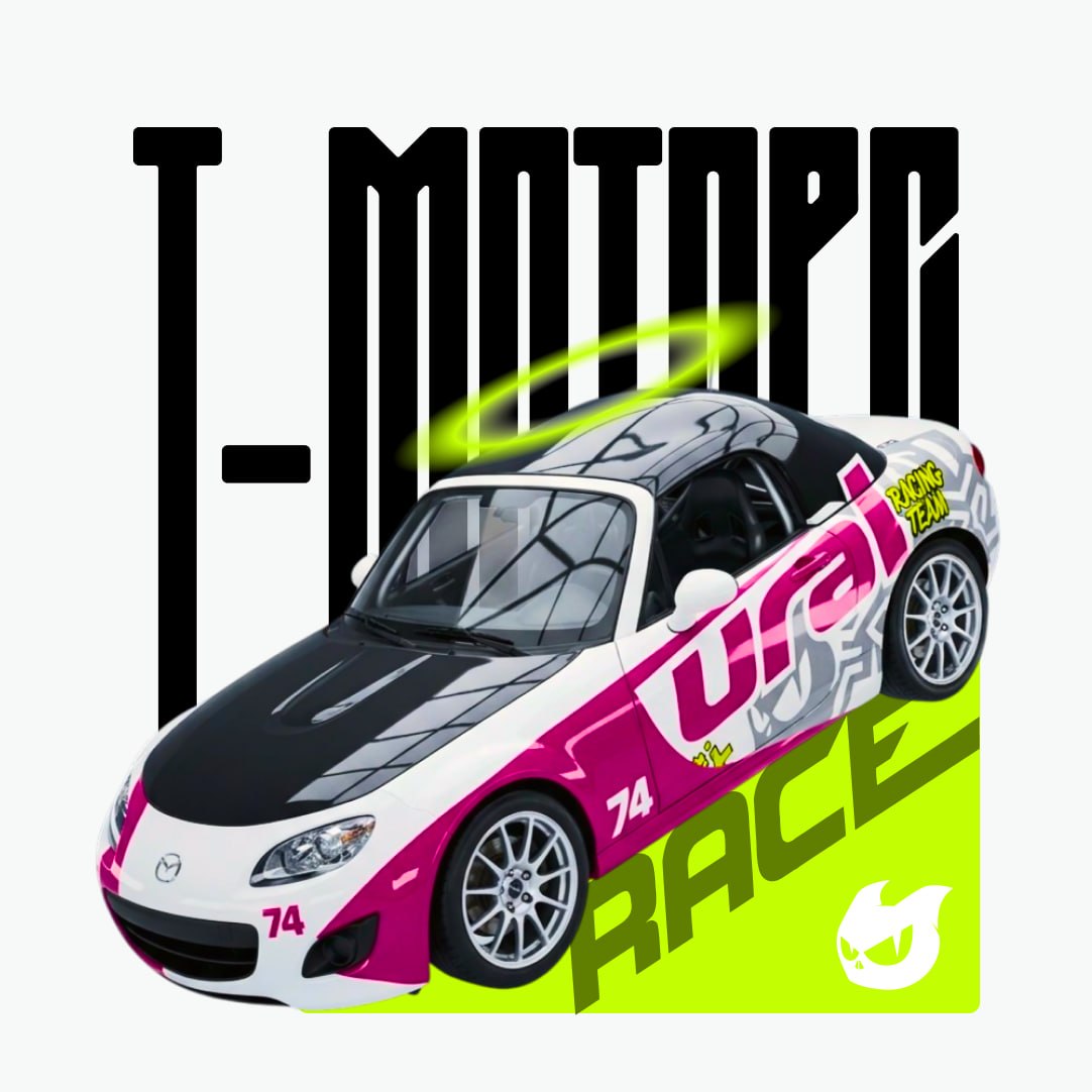 Анонс 2-го этапа URAL SIMFEST 2026 на T-Motors Ring