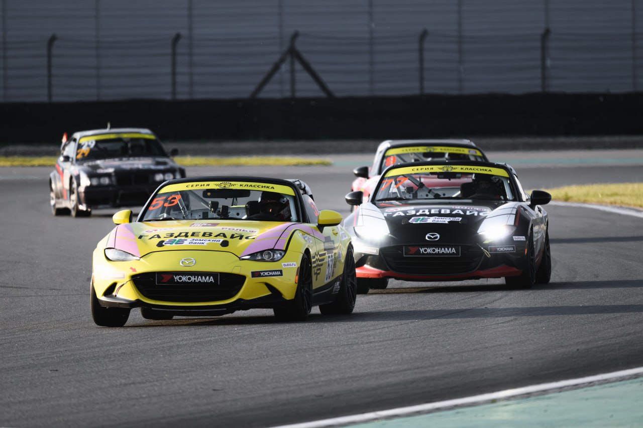 4-й этап Classic Touring Cup на Moscow Raceway — 22 августа
