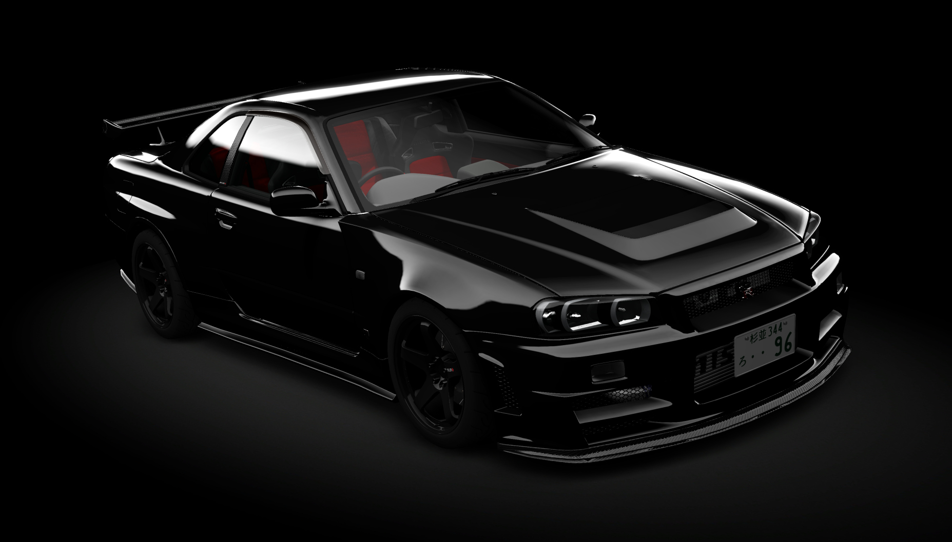Black Pearl