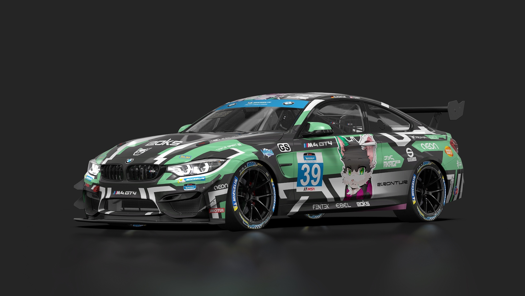 Elrontur