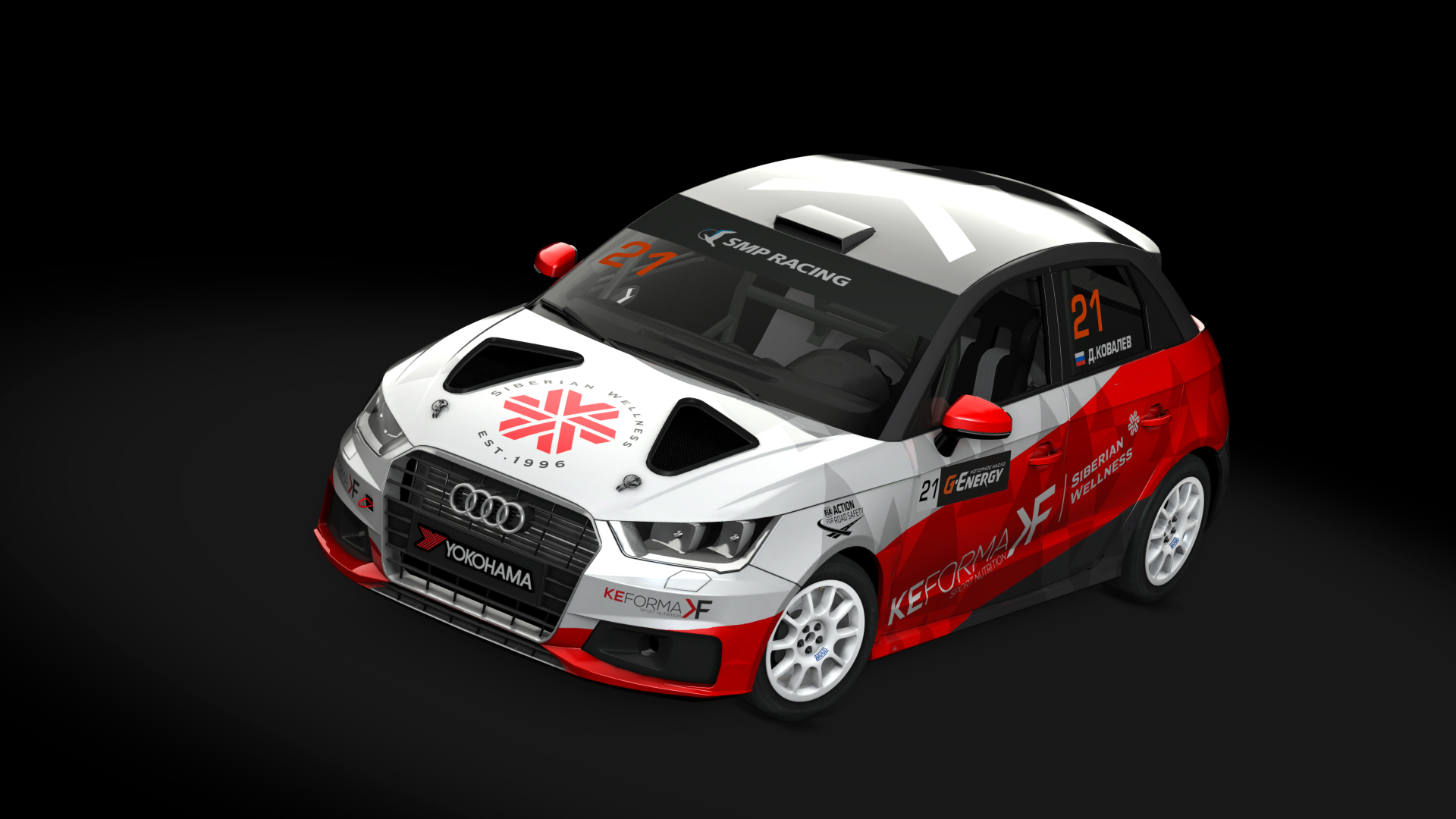 Audi A1 Sportback SMP Touring-Light — ливрея Daniil Kovalev