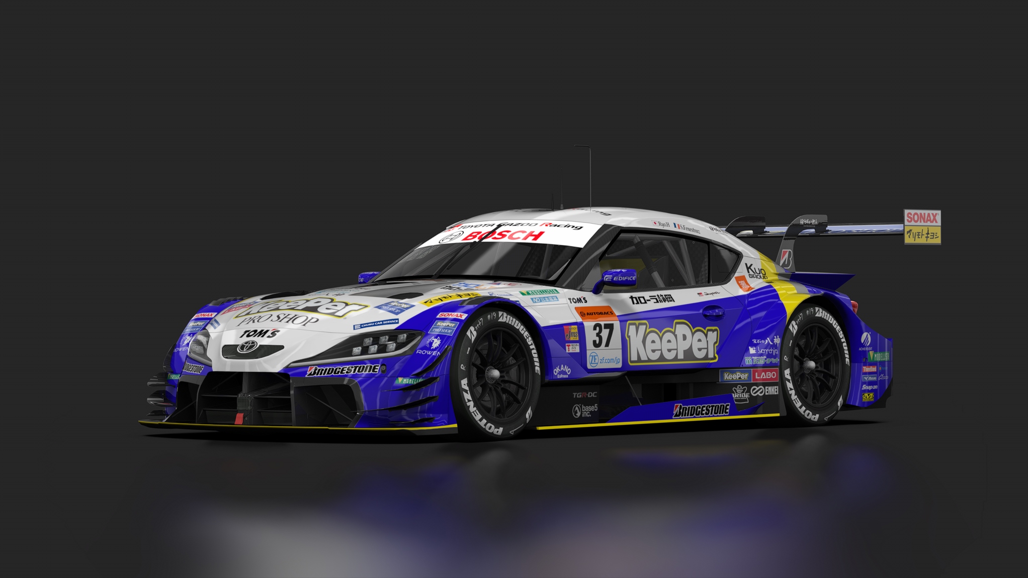 KeePer TOM'S GR Supra