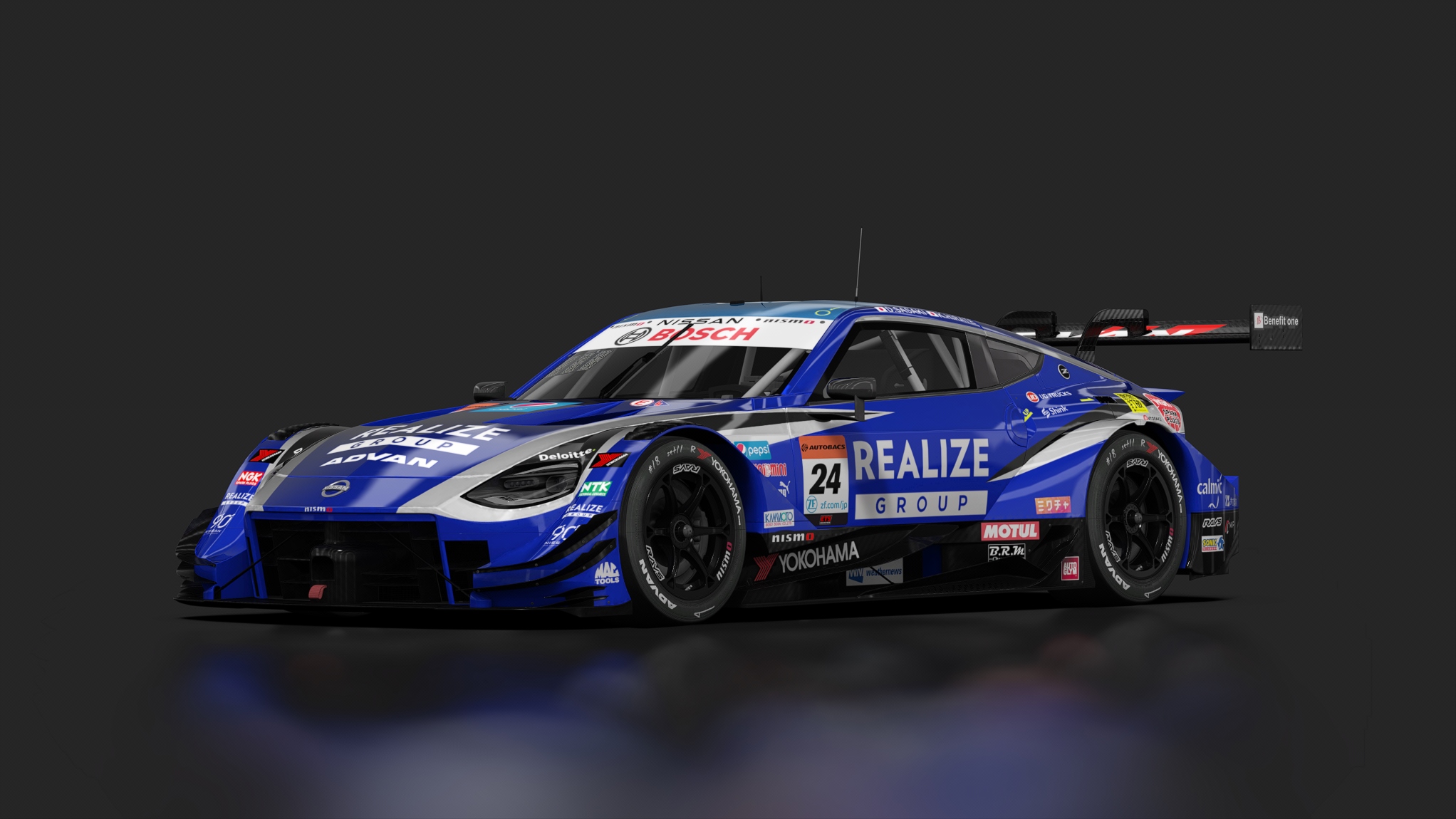 REALIZE ADVAN Z 2023
