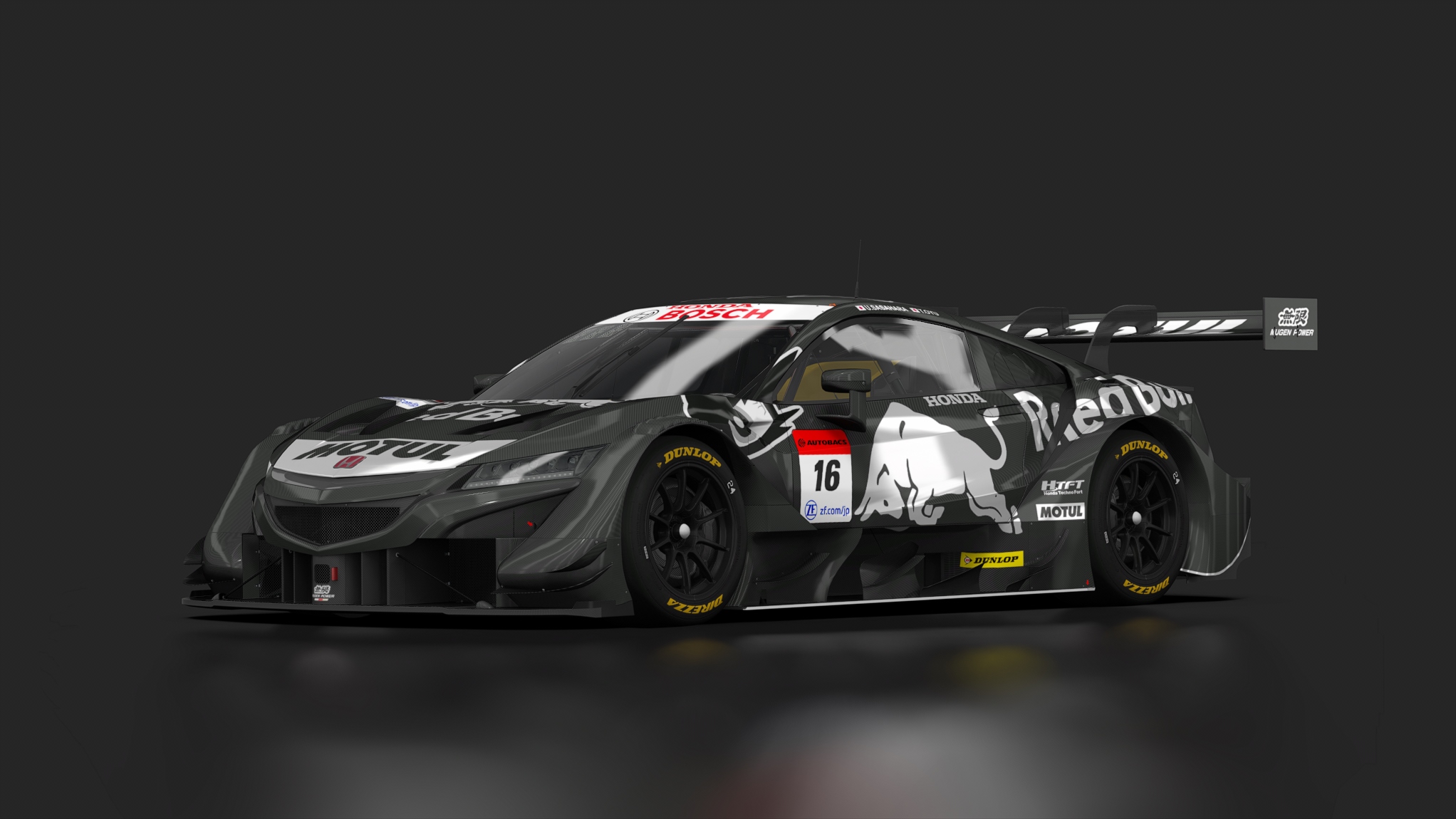 2021 Team Red Bull Mugen #16 Test