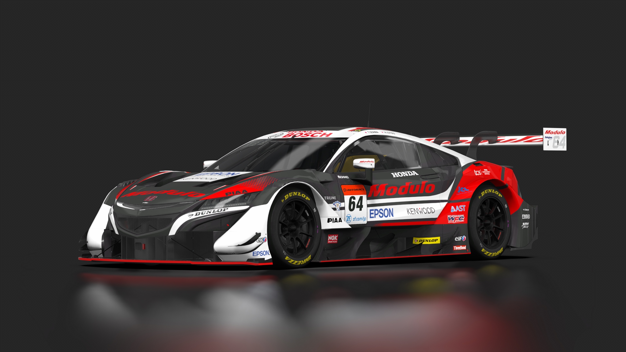 2021 Modulo Nakajima Racing #64
