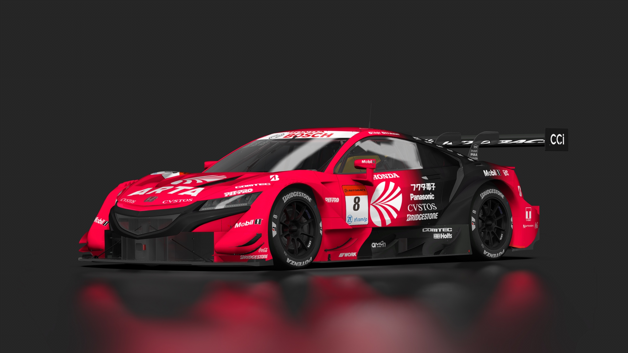 2021 ARTA #8