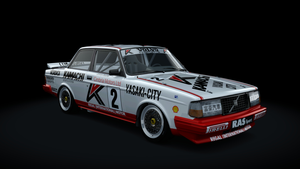 #2 1986 Macau Guia