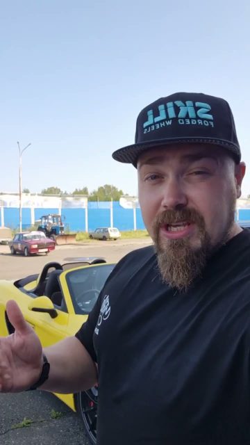 Розыгрыш кепок перенесён на 15 августа